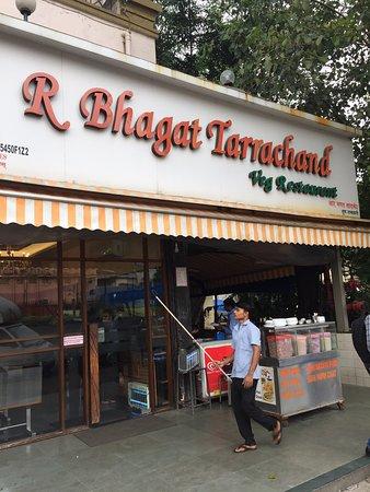 R Bhagat Tarrachand